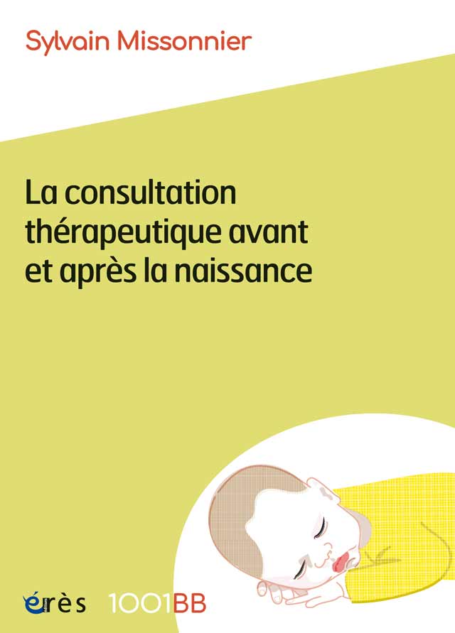 consultation_s.jpg